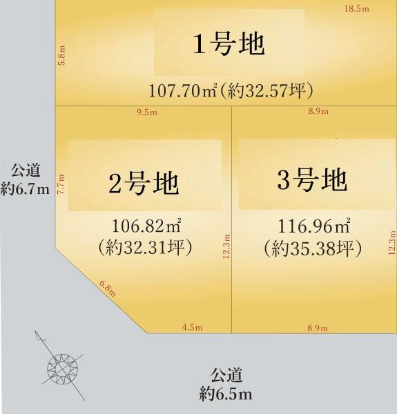 名古屋市名東区小井堀町の売土地