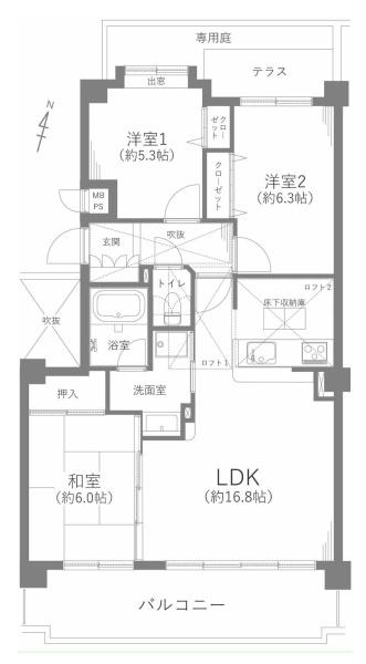 ライオンズヴィアーレ鹿山A棟