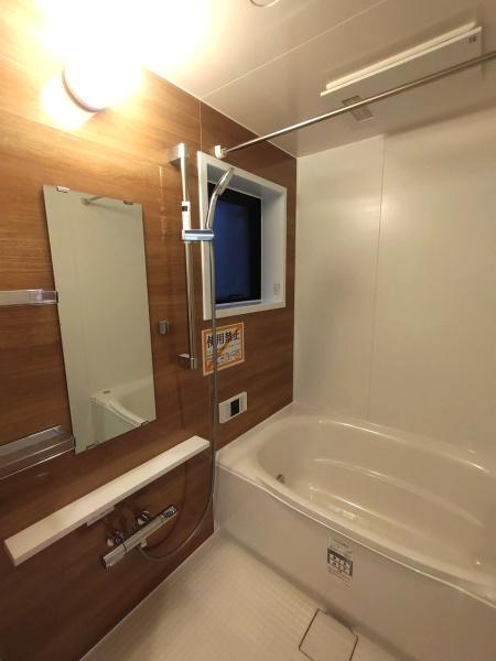 ライオンズヴィアーレ鹿山A棟