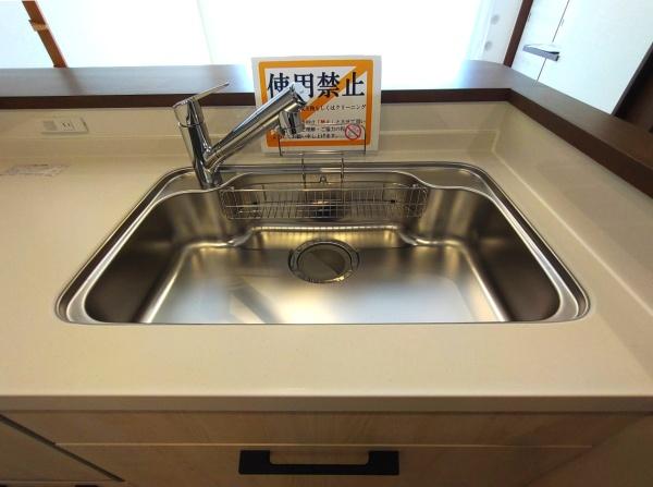 ライオンズヴィアーレ鹿山A棟