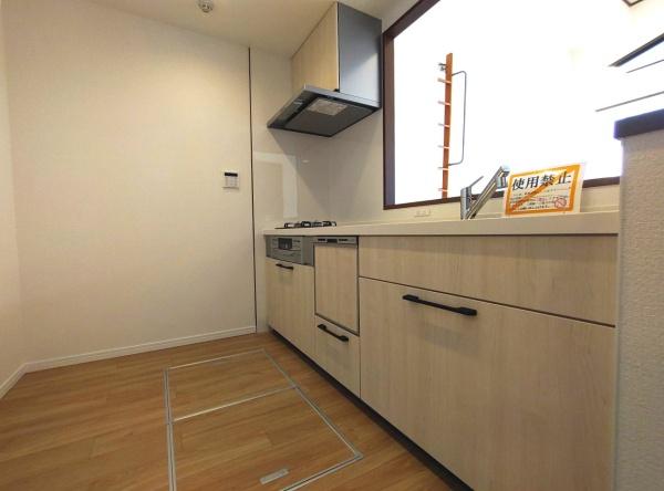 ライオンズヴィアーレ鹿山A棟