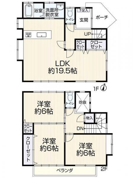 中古　緑区旭出2丁目