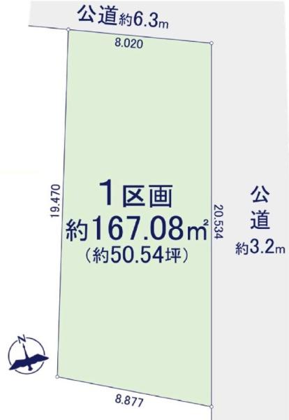 名古屋市瑞穂区雁道町４丁目の売土地