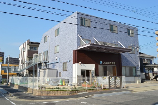 名古屋市天白区原３丁目の土地(しらほ原保育園)