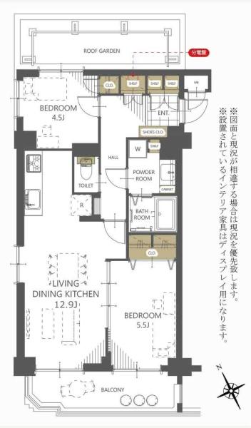 エスポア八事2号館