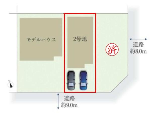 新築分譲住宅　天白区植田南6期　2号棟