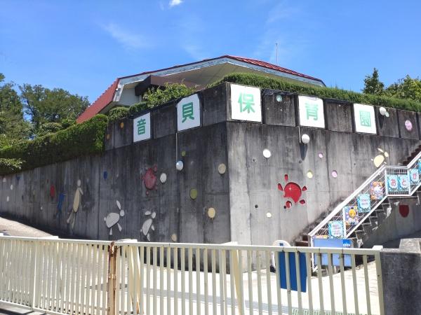 リーブルガーデン東郷町春木白土第2　全1棟(音貝保育園)