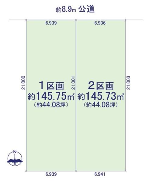 名古屋市天白区鴻の巣２丁目の土地