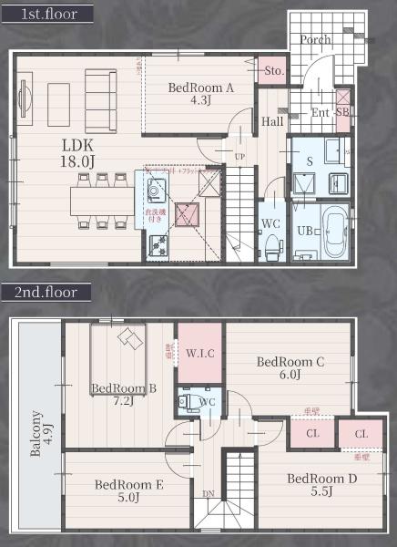 新築分譲住宅　緑区徳重2期　1号棟