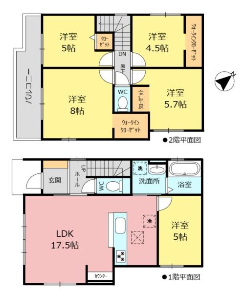 新築分譲住宅　緑区鳴丘　全1棟