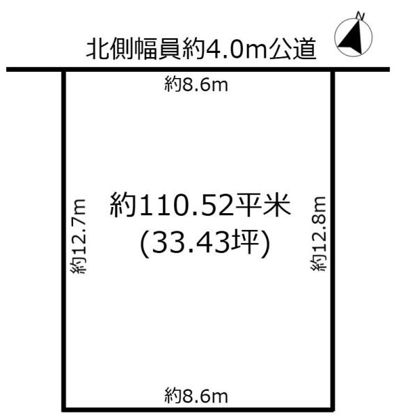土地　瑞穂区白砂町4丁目