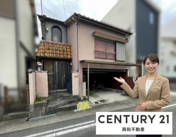 中古戸建　緑区古鳴海1丁目