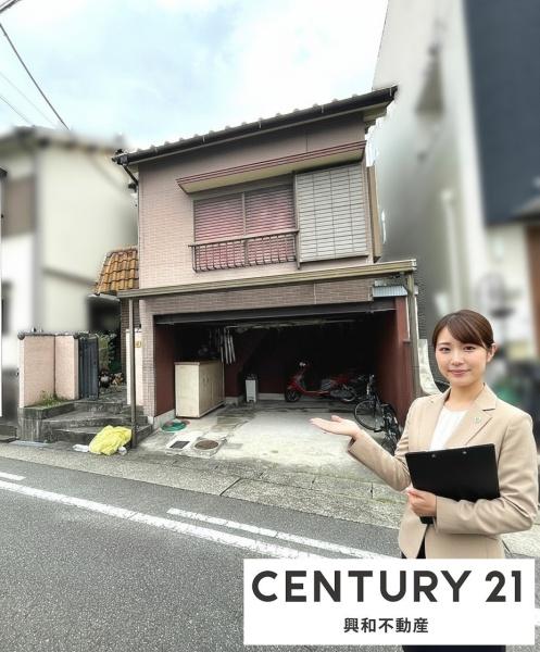 中古戸建　緑区古鳴海1丁目