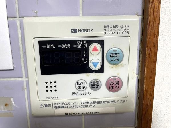 名古屋市緑区古鳴海１丁目の中古一戸建て