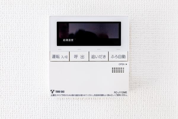 ミラスモ名東区神丘町318 2号棟(同仕様写真(内観))