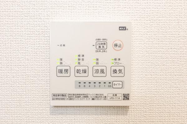 ミラスモ名東区神丘町318 2号棟(同仕様写真(内観))