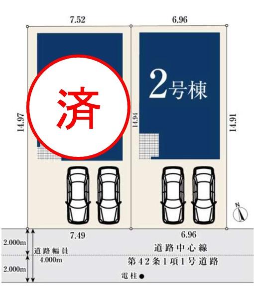 ミラスモ名東区神丘町318　2号棟