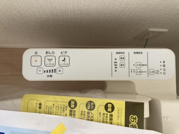 クレイドルガーデン東郷町和合第7 2号棟(同仕様写真(内観))