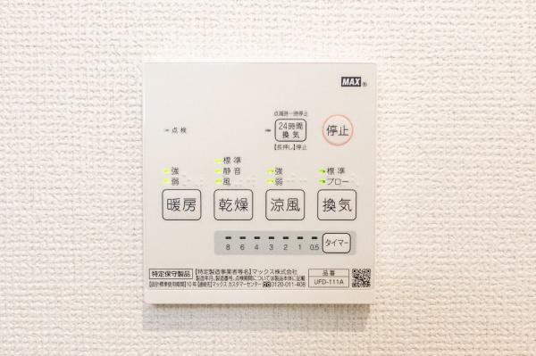 ミラスモ天白区平針南1607 1号棟(同仕様写真(内観))