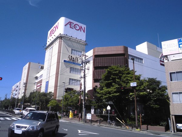 コープ野村八事(イオン八事店)