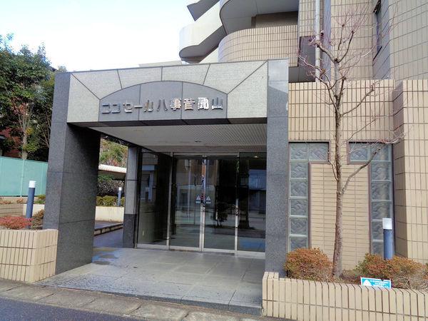 コンセール八事音聞山