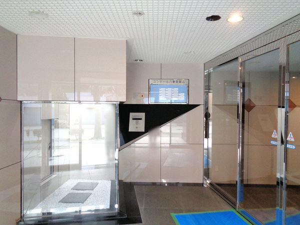 コンセール八事音聞山