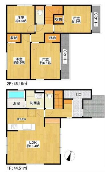 新築分譲住宅　緑区神の倉4丁目