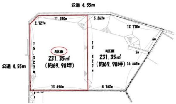 土地　緑区大高町亀原　A区画