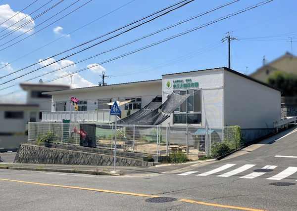 ハートフルタウン緑区姥子山3期 A号棟(東丘太陽保育園)