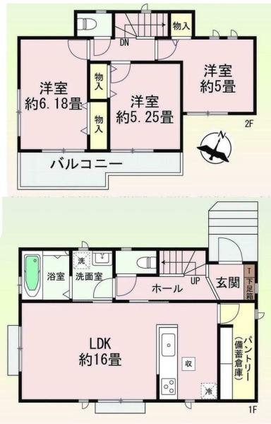 ハートフルタウン日進市赤池町箕ノ手　全1棟
