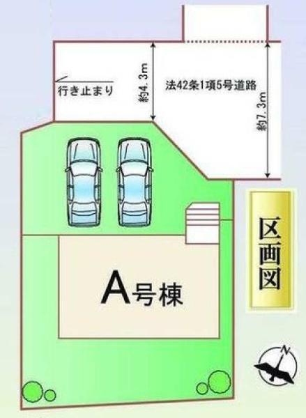 ハートフルタウン日進市赤池町箕ノ手　全1棟