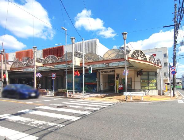 グリーンコーポ星ヶ丘南(名古屋西山郵便局)