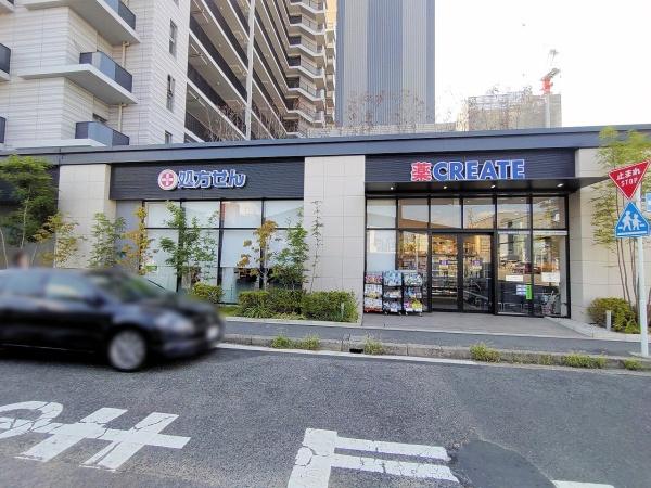 MELDIA名東区社が丘3丁目　1号棟(クリエイトエス・ディー名古屋本郷駅前店)