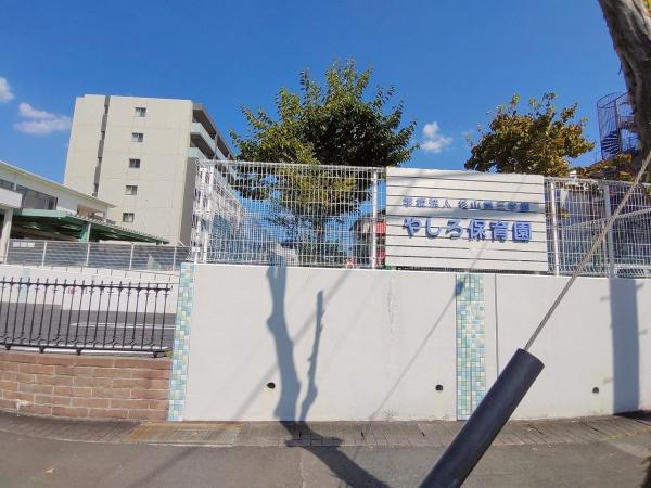 MELDIA名東区社が丘3丁目　2号棟(やしろ保育園)