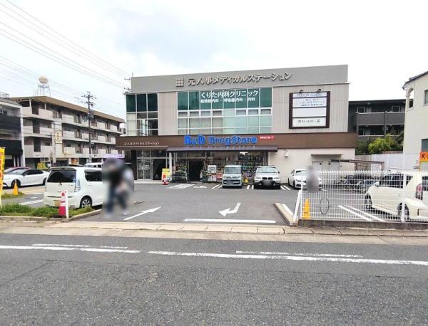 MELDIA天白区植田西21001　1号棟(B＆Dドラッグストア塩釜口店)