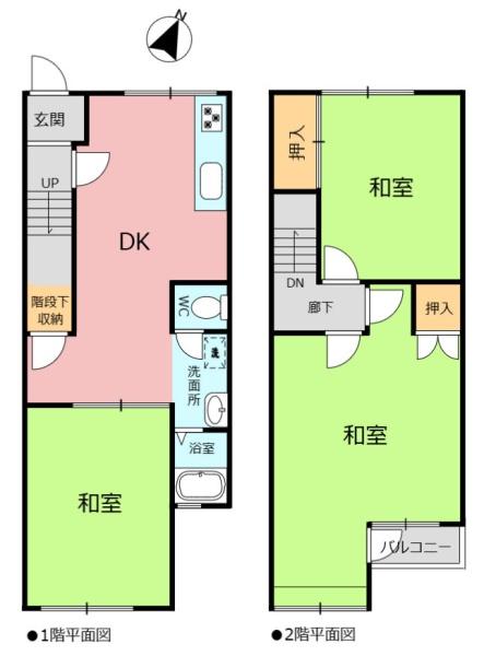 名古屋市天白区表台の中古一戸建て