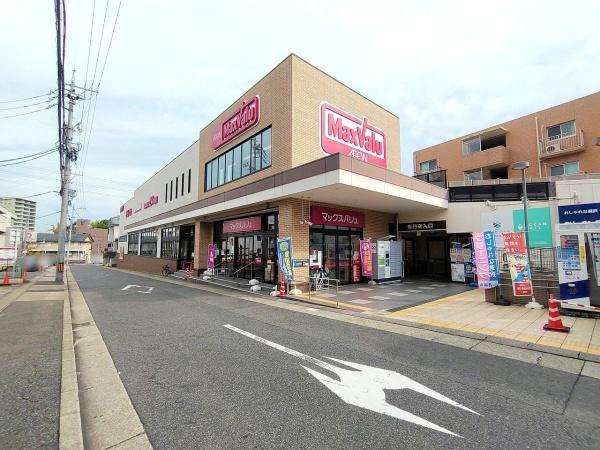 日車マンション平和が丘B棟(マックスバリュ一社店)