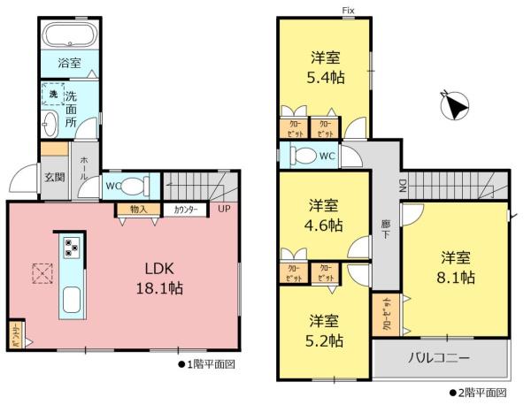 ミラスモ緑区神沢1810　全1棟