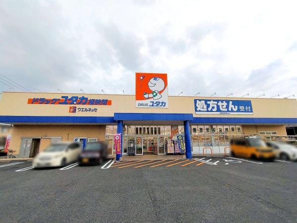 名古屋市緑区桶狭間上の山の中古一戸建て(ドラッグユタカ桶狭間店)