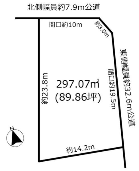 土地　千種区豊年町