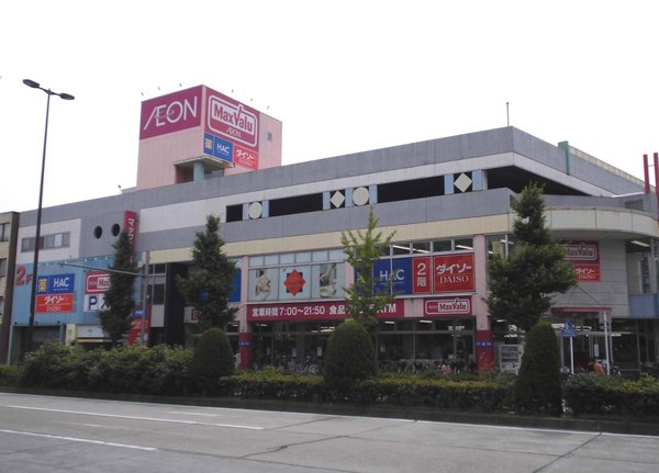 名古屋市千種区豊年町の土地(マックスバリュ今池店)