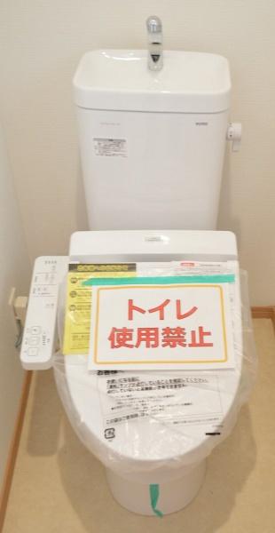 ハートフルタウン天白区島田黒石4期　全1棟