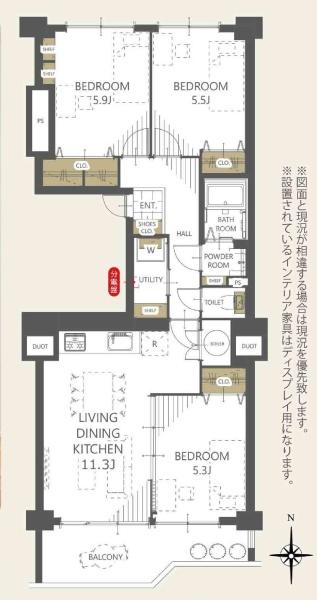 シーアイマンション本郷