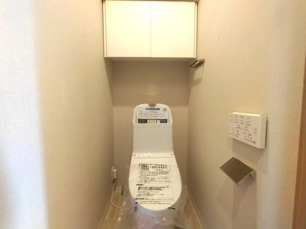 シーアイマンション本郷