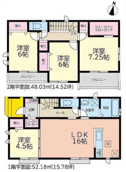 ハートフルタウン瑞穂区中根町2期　A号棟