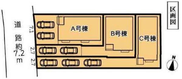 ハートフルタウン瑞穂区中根町2期　B号棟