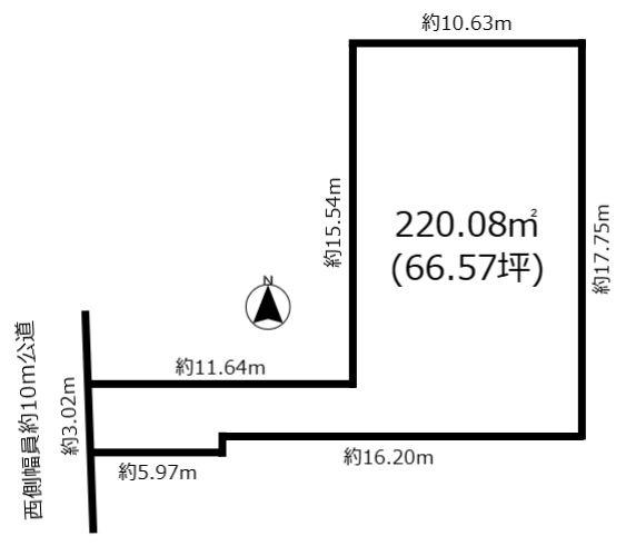 土地　日進市梅森台5丁目