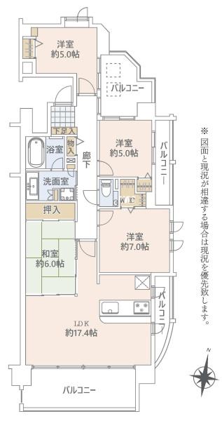 藤和シティホームズ滝子