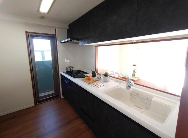 藤和シティホームズ滝子