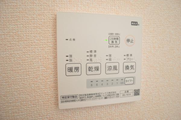 リーブルガーデン緑区鳴海町姥子山第2　3号棟